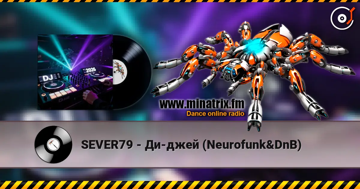 SEVER79 - Ди-джей (Neurofunk&DnB) écouter en ligne en haute qualité | Minatrix.FM