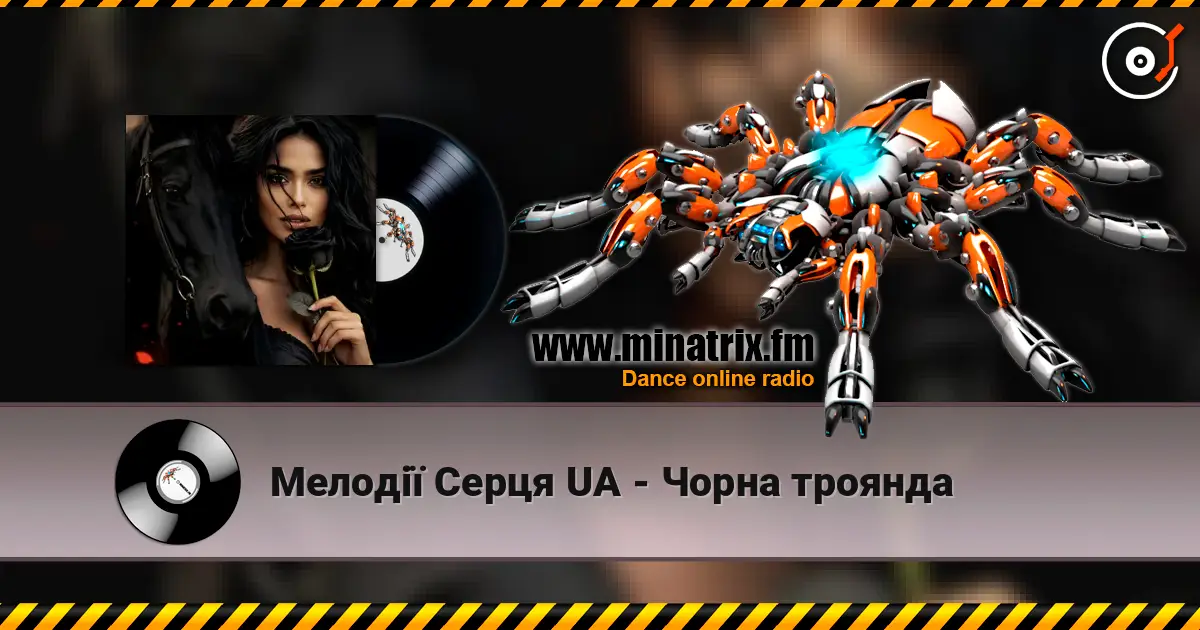 Мелодії Серця UA - Чорна троянда écouter en ligne en haute qualité | Minatrix.FM