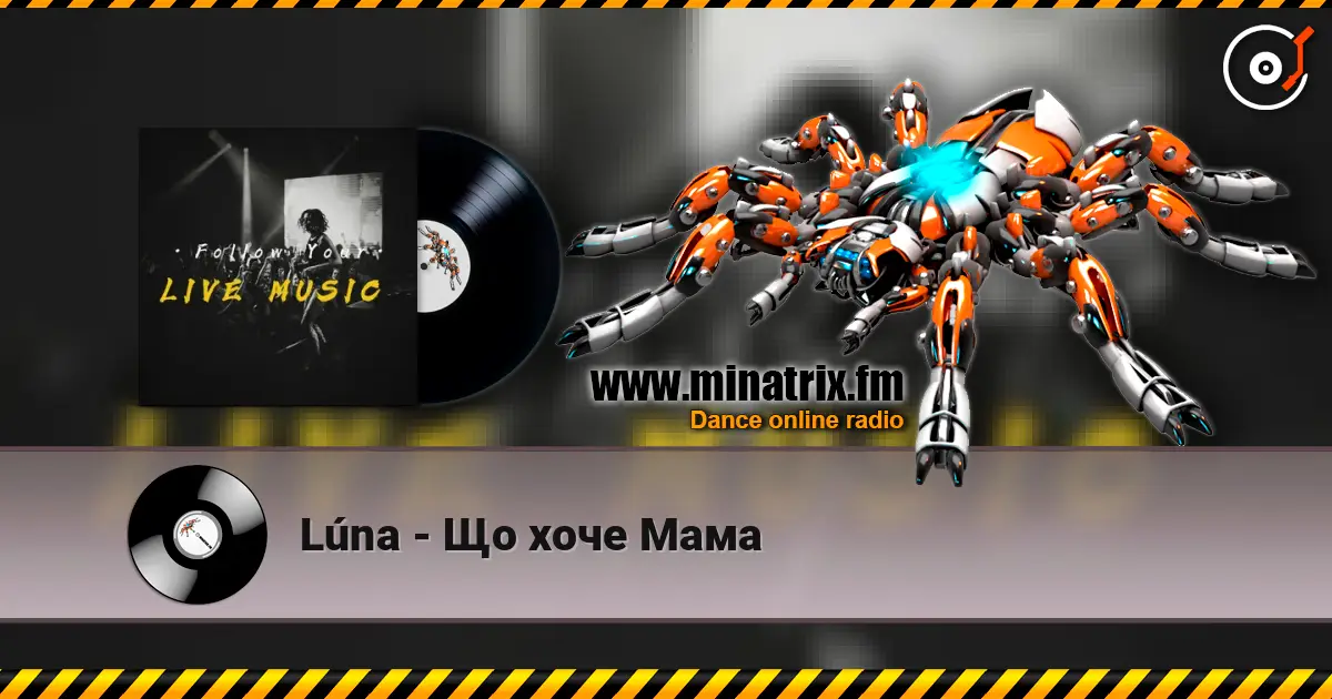 Lúna - Що хоче Мама écouter en ligne en haute qualité | Minatrix.FM