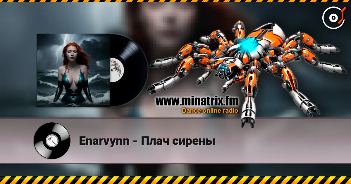 Enarvynn - Плач сирены écouter en ligne en haute qualité | Minatrix.FM