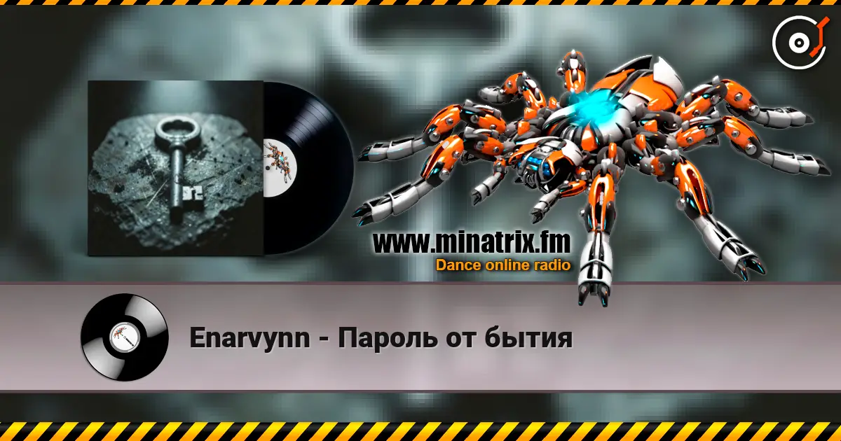 Enarvynn - Пароль от бытия écouter en ligne en haute qualité | Minatrix.FM