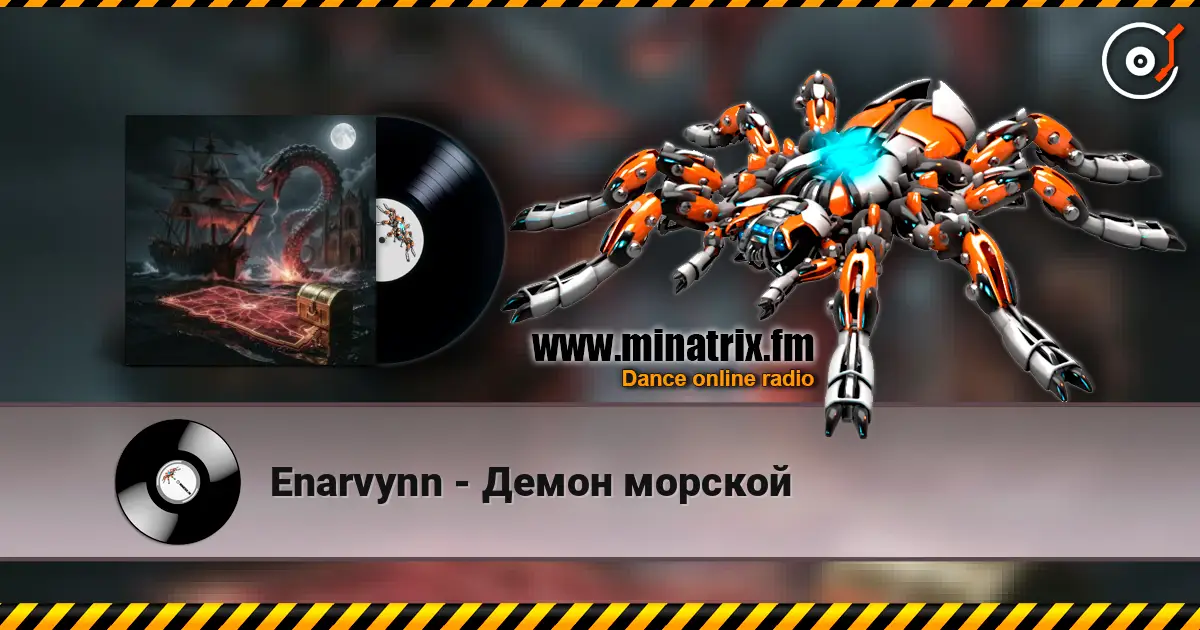 Enarvynn - Демон морской écouter en ligne en haute qualité | Minatrix.FM