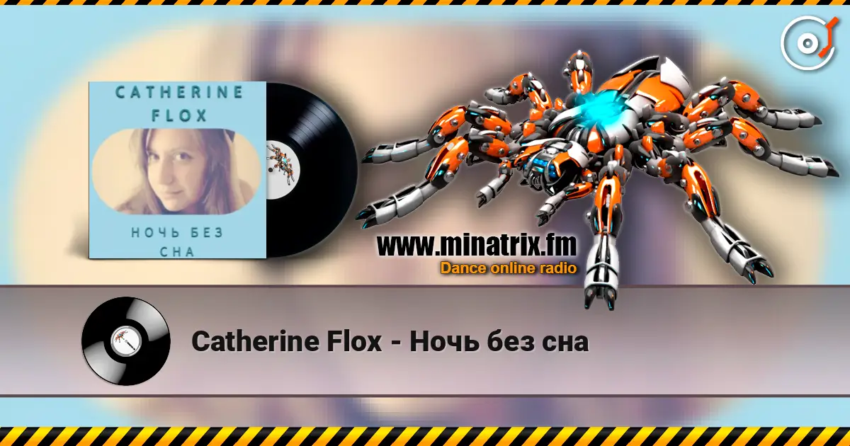 Catherine Flox - Ночь без сна écouter en ligne en haute qualité | Minatrix.FM