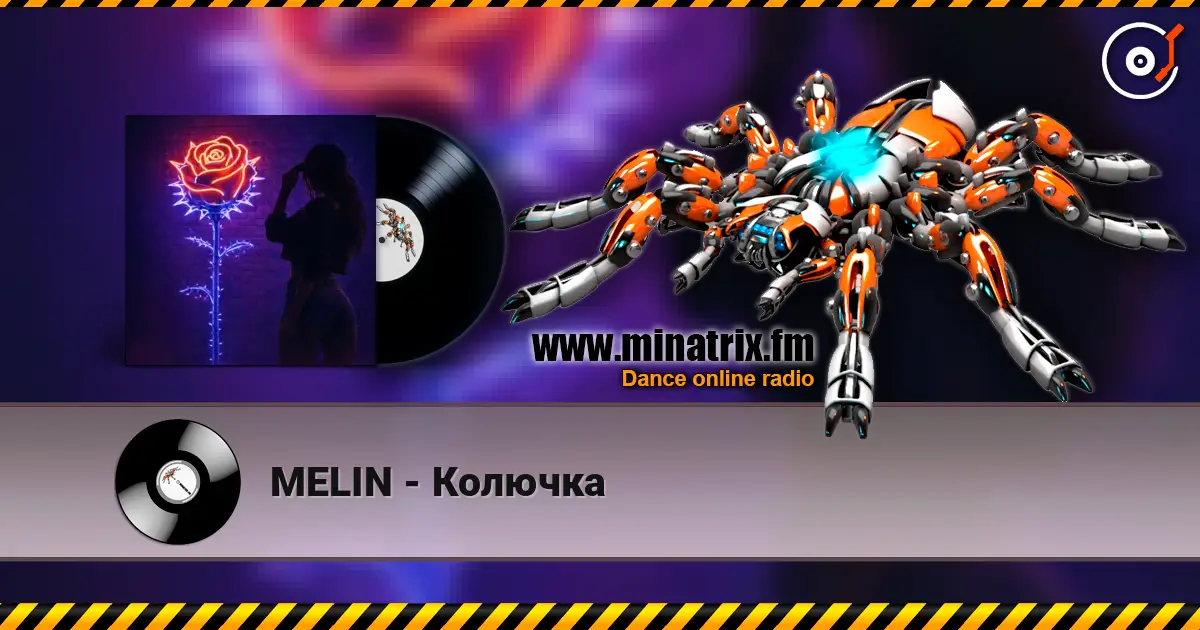 MELIN - Колючка écouter en ligne en haute qualité | Minatrix.FM