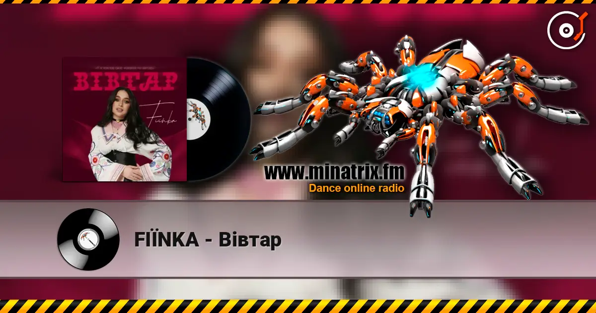 FIЇNKA - Вівтар écouter en ligne en haute qualité | Minatrix.FM