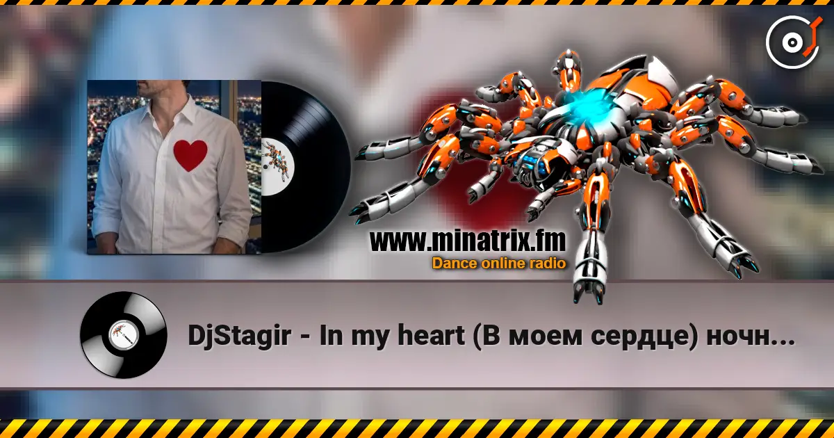 DjStagir - In my heart (В моем сердце) ночной европоп-хаус écouter en ligne en haute qualité | Minatrix.FM
