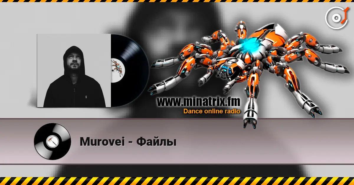 Murovei - Файлы écouter en ligne en haute qualité | Minatrix.FM