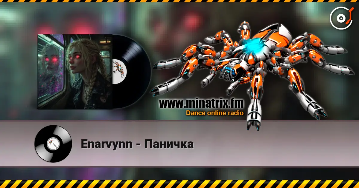 Enarvynn - Паничка écouter en ligne en haute qualité | Minatrix.FM