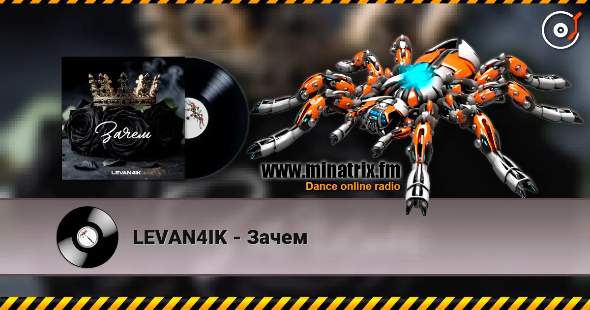 LEVAN4IK - Зачем écouter en ligne en haute qualité | Minatrix.FM