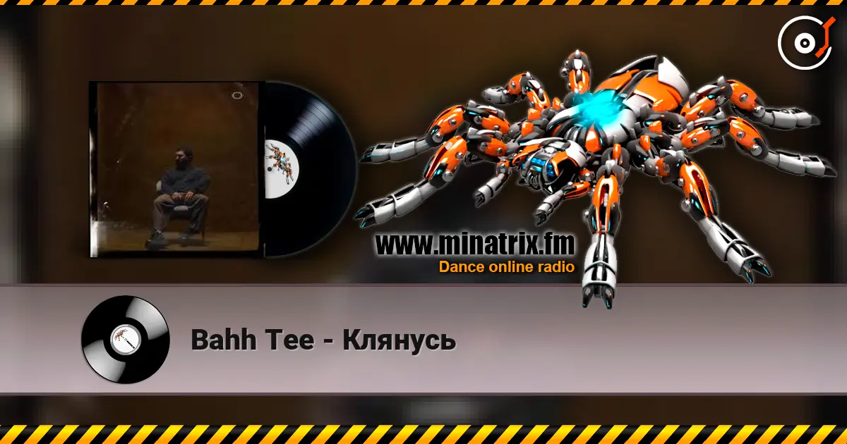 Bahh Tee - Клянусь écouter en ligne en haute qualité | Minatrix.FM