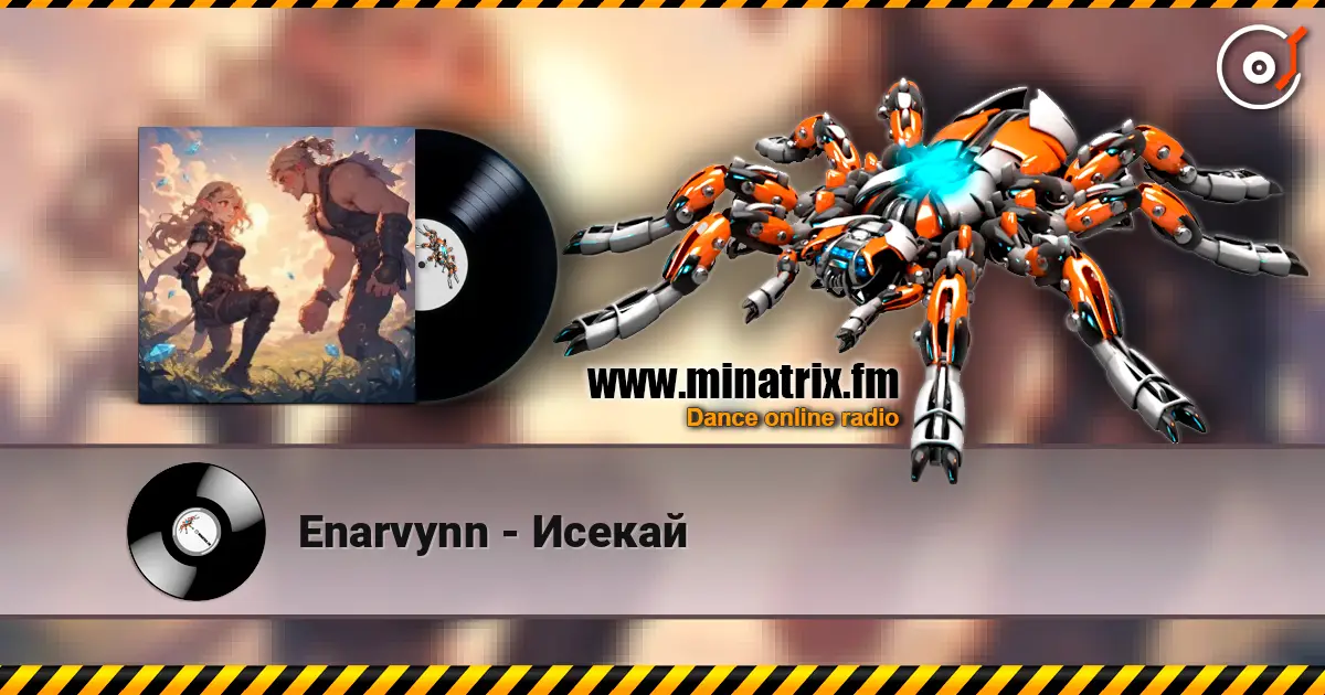 Enarvynn - Исекай écouter en ligne en haute qualité | Minatrix.FM
