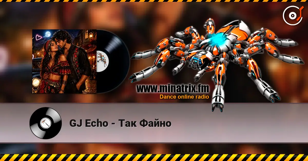 GJ Echo - Так Файно écouter en ligne en haute qualité | Minatrix.FM