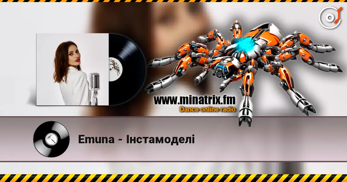 Emuna - Інстамоделі écouter en ligne en haute qualité | Minatrix.FM