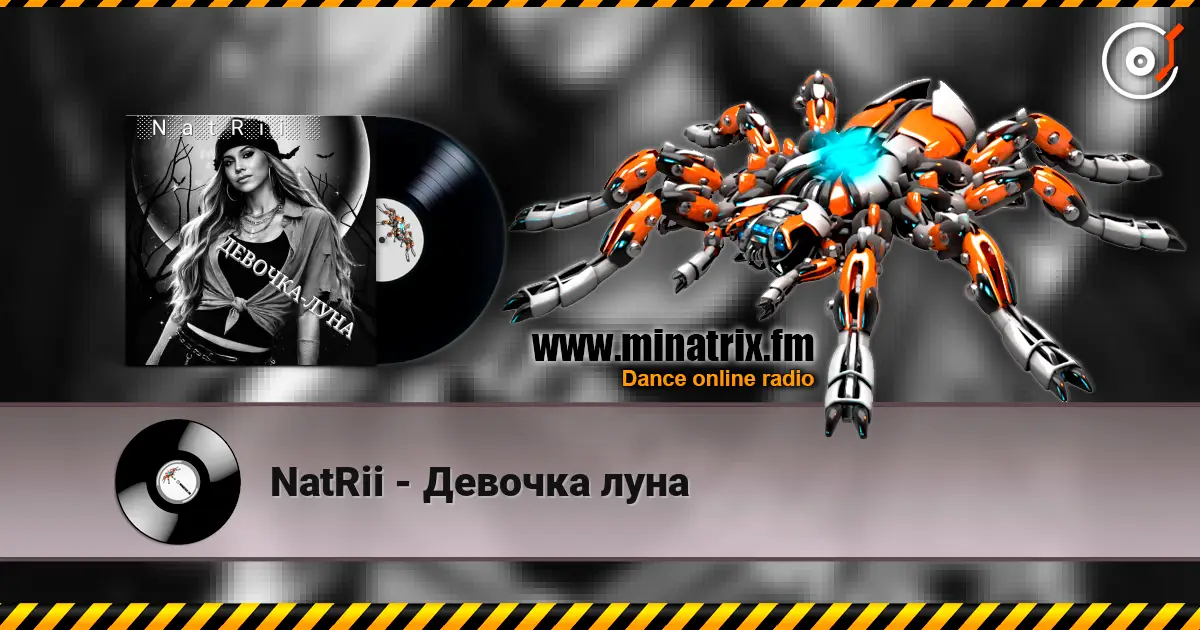 NatRii - Девочка луна écouter en ligne en haute qualité | Minatrix.FM