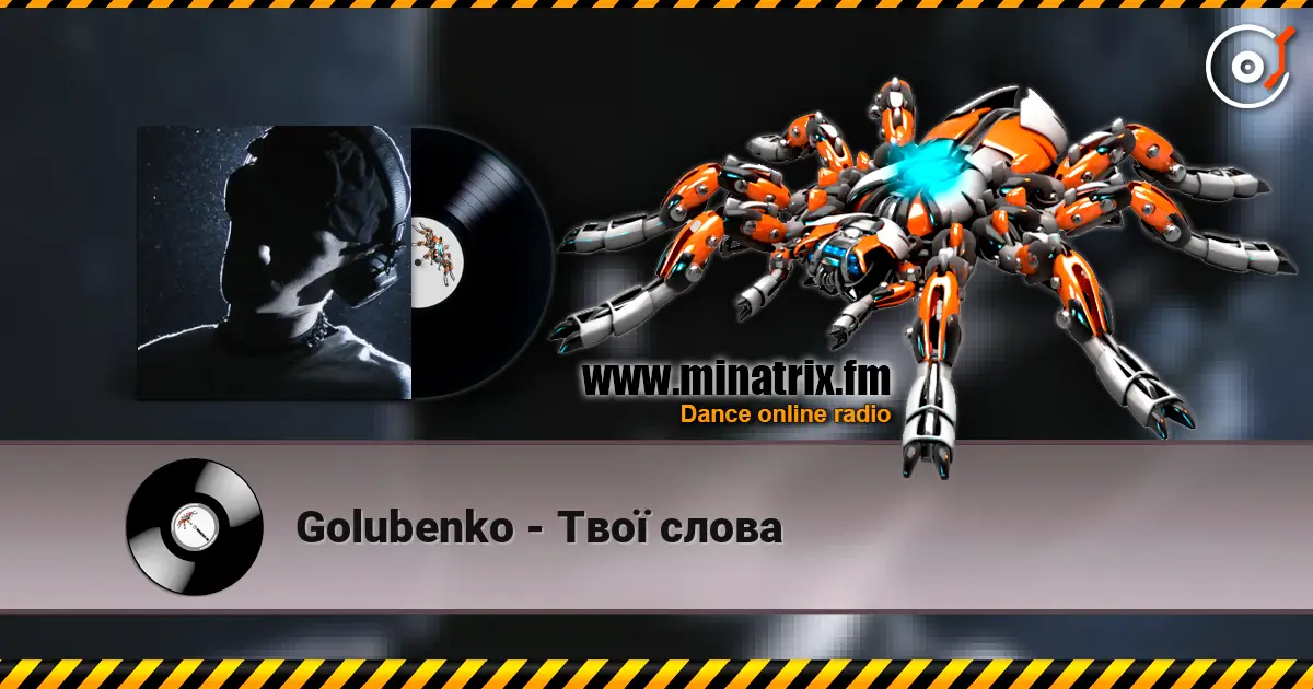 Golubenko - Твої слова écouter en ligne en haute qualité | Minatrix.FM