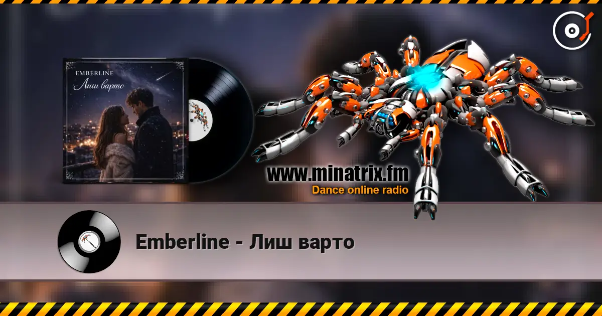 Emberline - Лиш варто écouter en ligne en haute qualité | Minatrix.FM