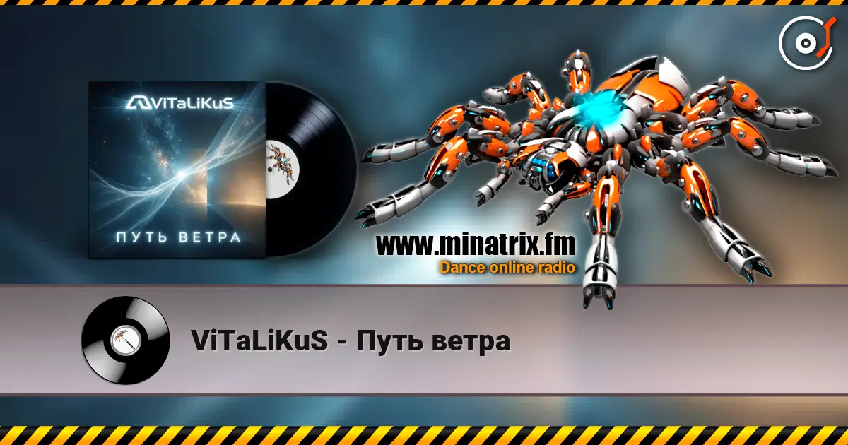 ViTaLiKuS - Путь ветра écouter en ligne en haute qualité | Minatrix.FM
