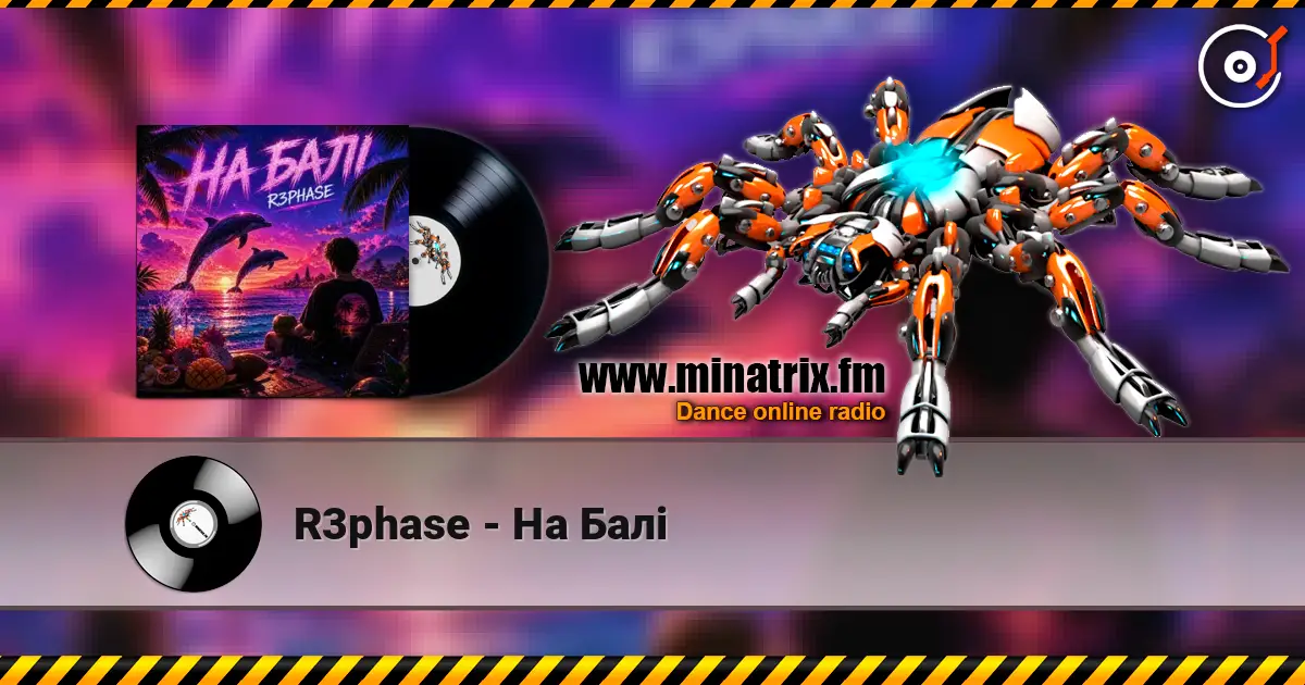 R3phase - На Балі écouter en ligne en haute qualité | Minatrix.FM
