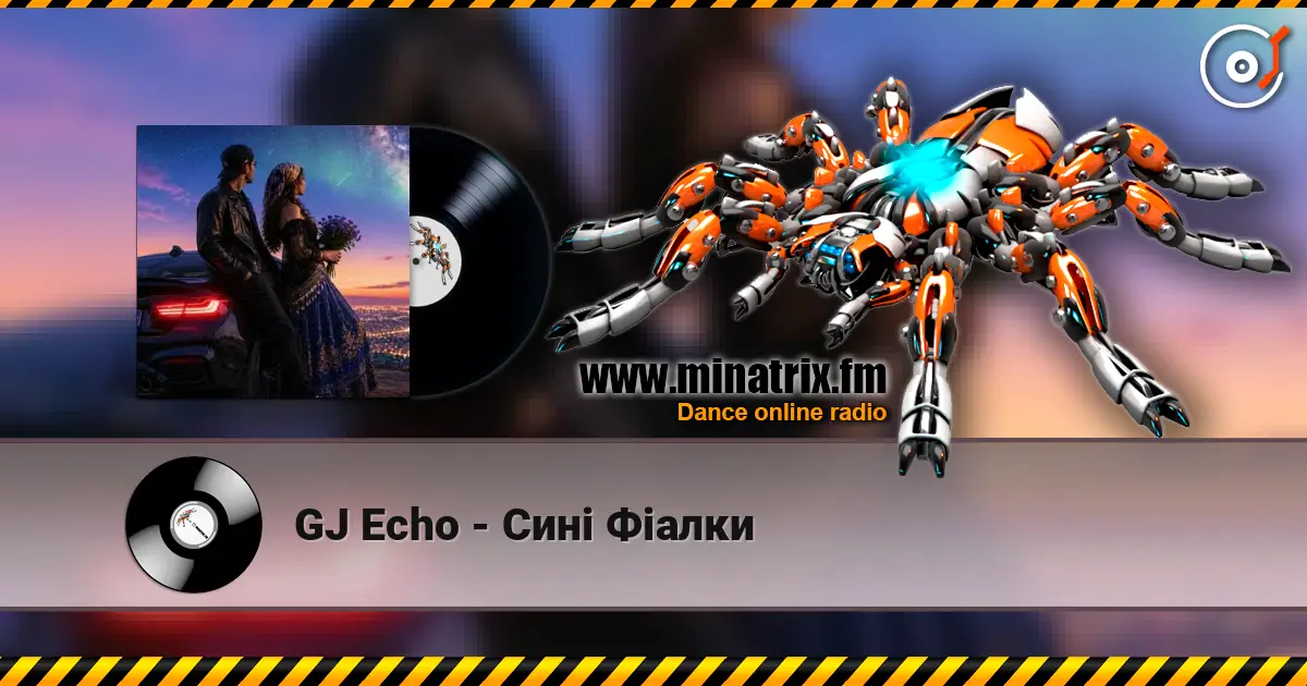 GJ Echo - Сині Фіалки écouter en ligne en haute qualité | Minatrix.FM