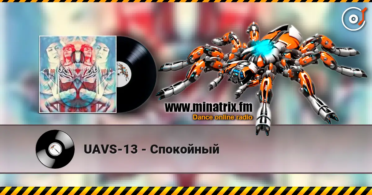 UAVS-13 - Спокойный écouter en ligne en haute qualité | Minatrix.FM