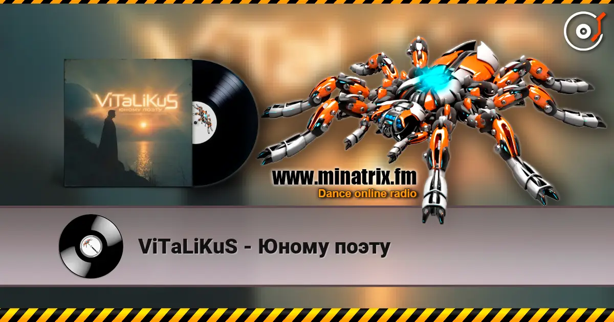 ViTaLiKuS - Юному поэту écouter en ligne en haute qualité | Minatrix.FM