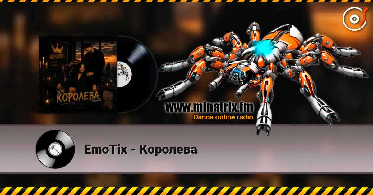 EmoTix - Королева écouter en ligne en haute qualité | Minatrix.FM