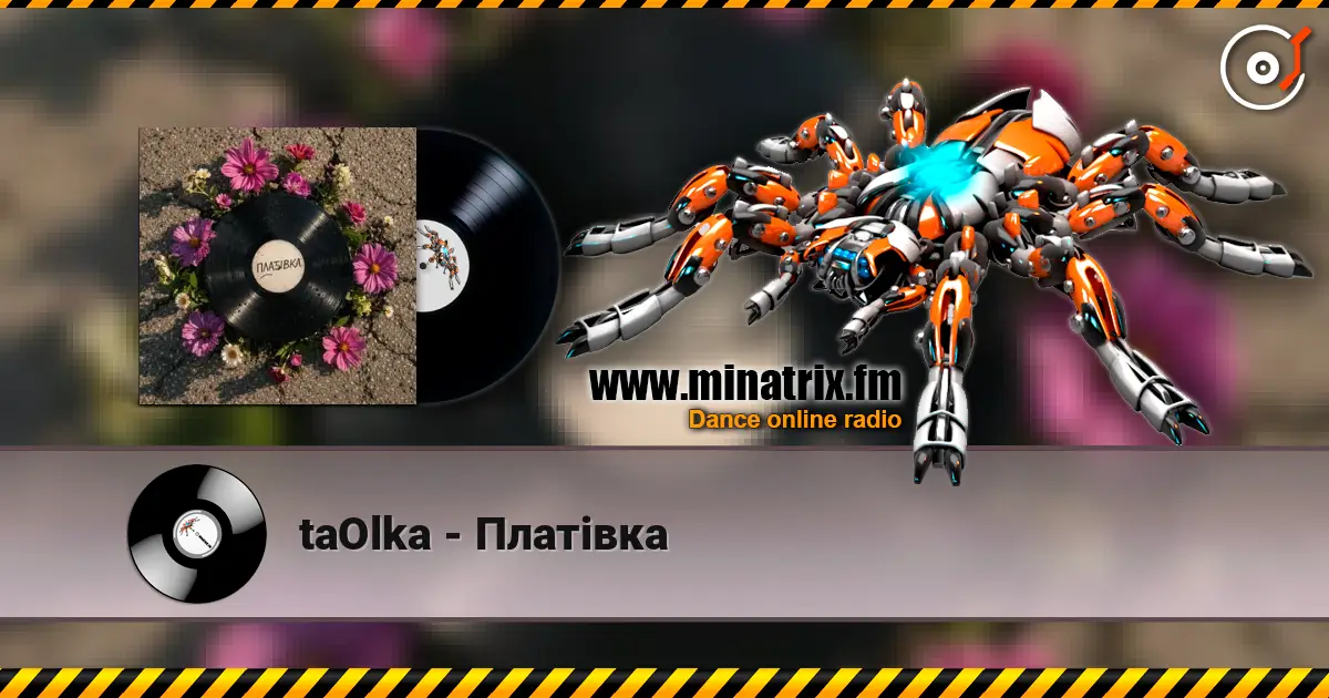 taOlka - Платівка écouter en ligne en haute qualité | Minatrix.FM