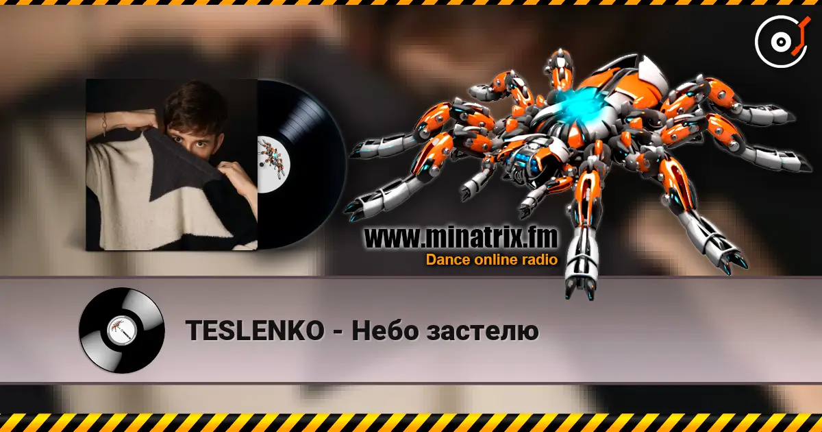 TESLENKO - Небо застелю écouter en ligne en haute qualité | Minatrix.FM