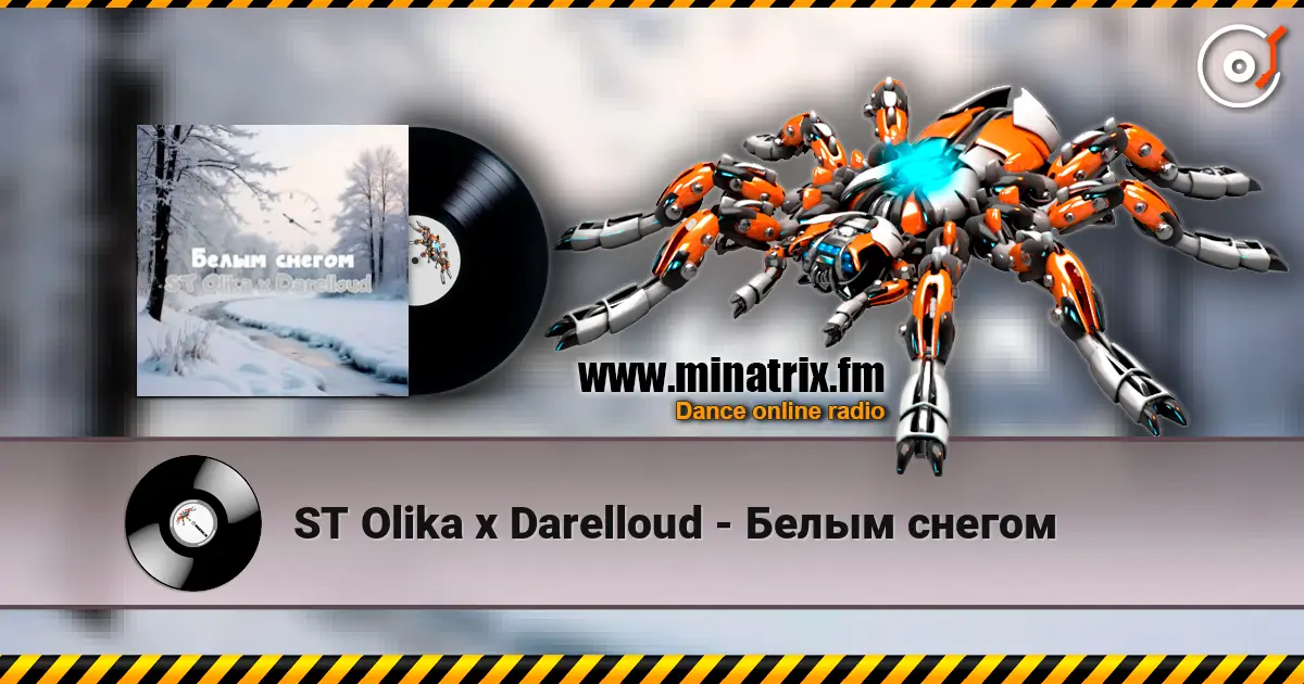 ST Olika x Darelloud - Белым снегом écouter en ligne en haute qualité | Minatrix.FM