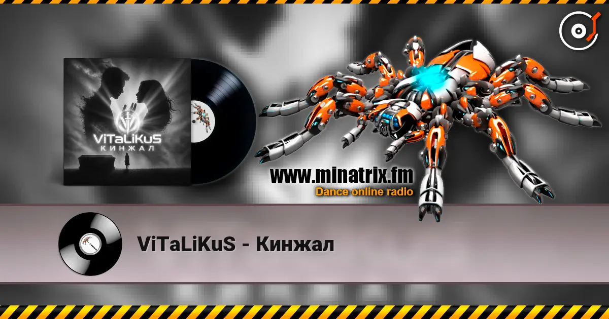 ViTaLiKuS - Кинжал écouter en ligne en haute qualité | Minatrix.FM