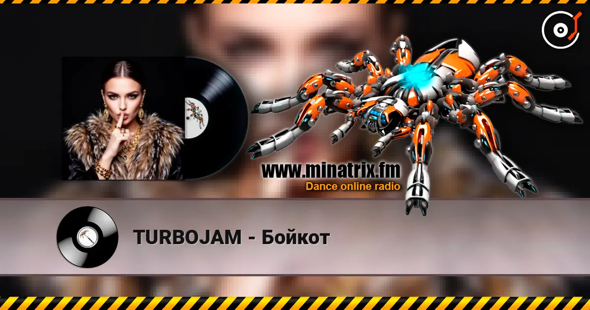 TURBOJAM - Бойкот écouter en ligne en haute qualité | Minatrix.FM