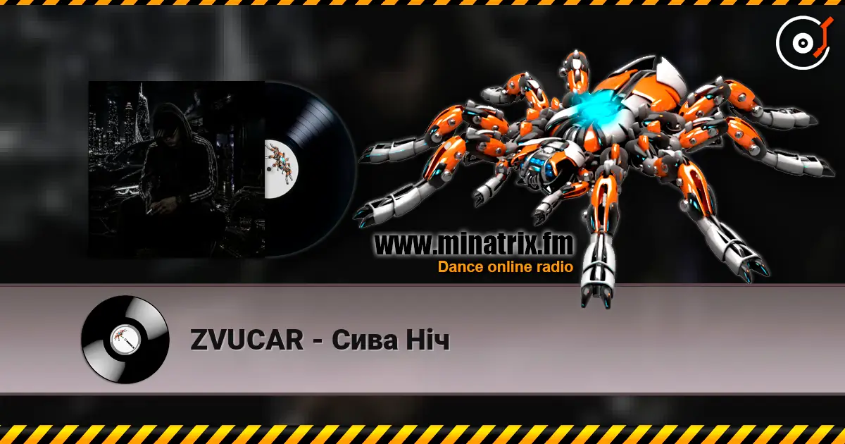 ZVUCAR - Сива Ніч écouter en ligne en haute qualité | Minatrix.FM