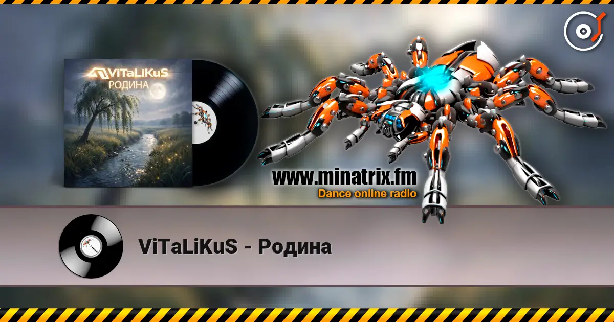 ViTaLiKuS - Родина écouter en ligne en haute qualité | Minatrix.FM