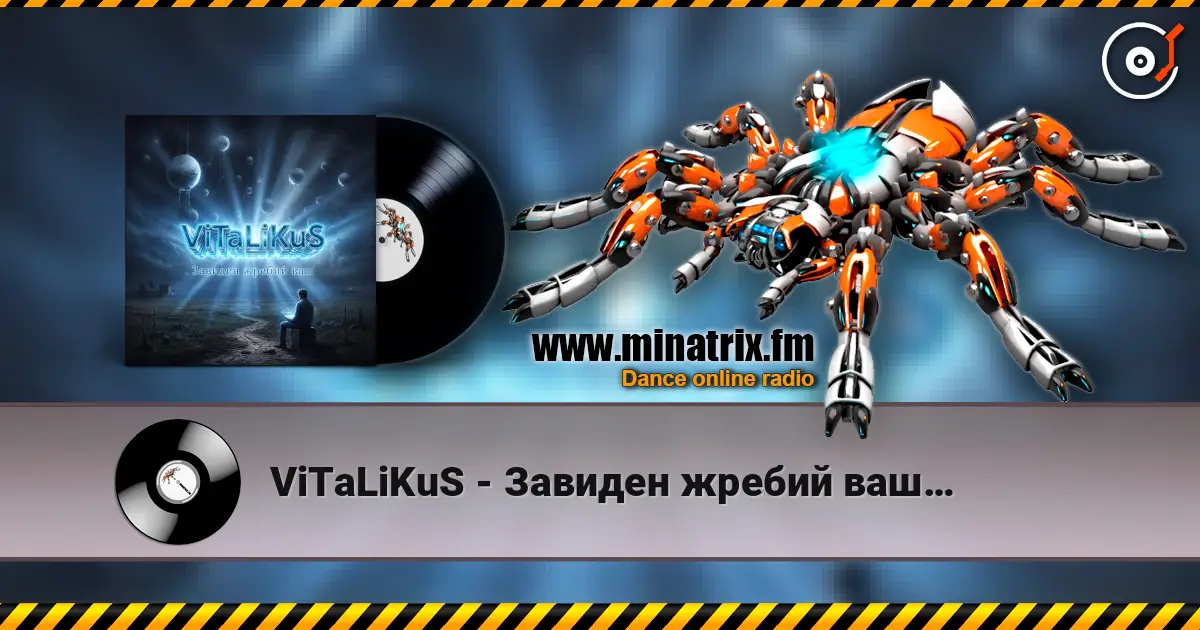 ViTaLiKuS - Завиден жребий ваш… écouter en ligne en haute qualité | Minatrix.FM