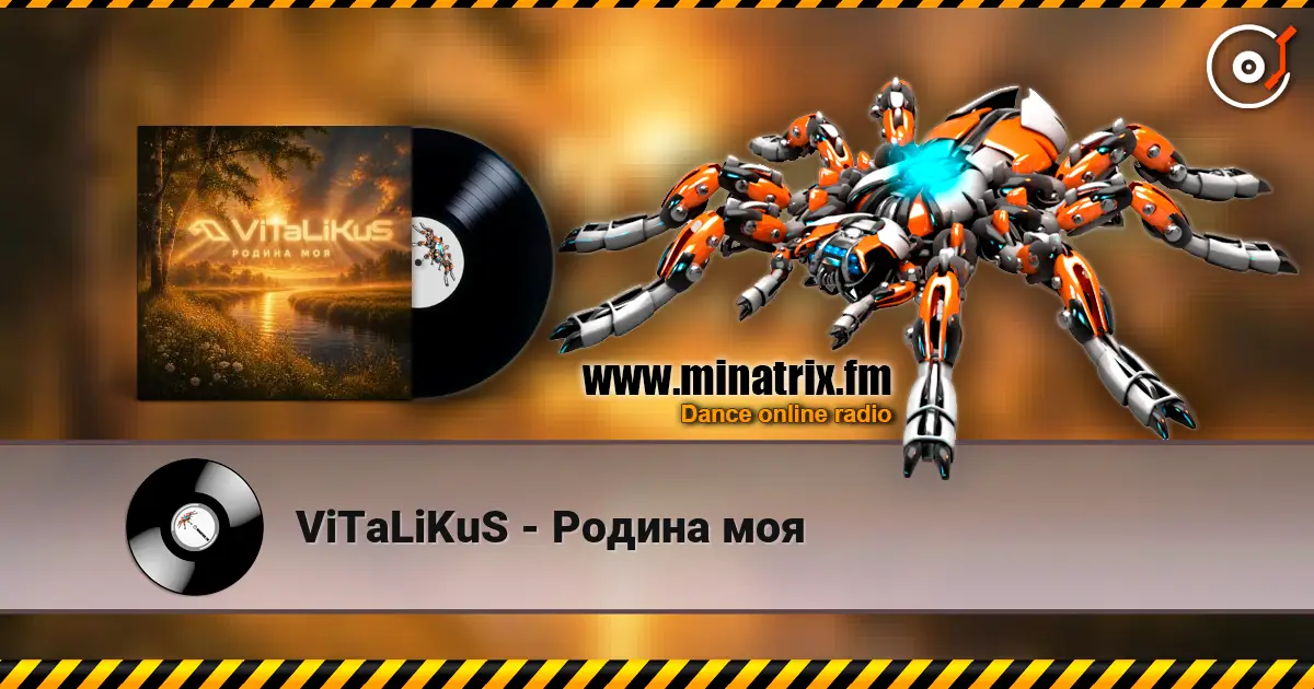 ViTaLiKuS - Родина моя écouter en ligne en haute qualité | Minatrix.FM