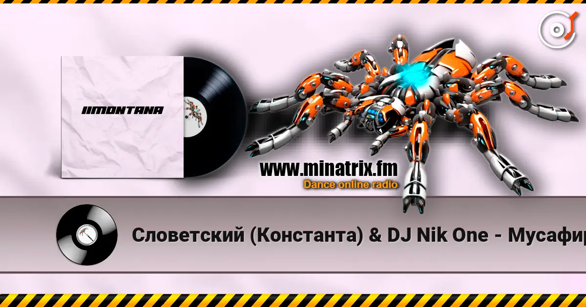 Словетский (Константа) & DJ Nik One - Мусафир écouter en ligne en haute qualité | Minatrix.FM