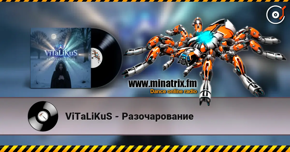 ViTaLiKuS - Разочарованиe écouter en ligne en haute qualité | Minatrix.FM