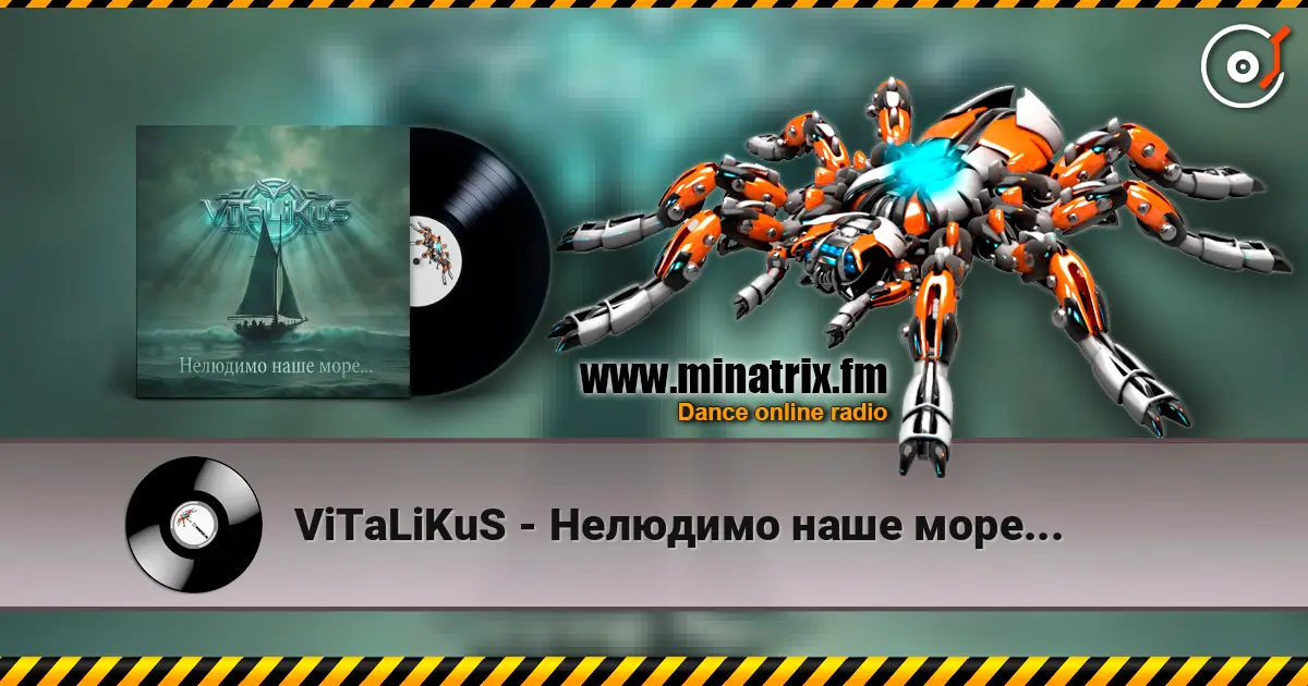 ViTaLiKuS - Нелюдимо наше море... écouter en ligne en haute qualité | Minatrix.FM