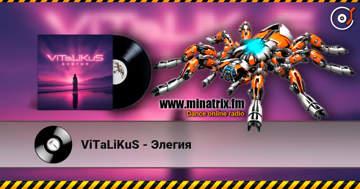 ViTaLiKuS - Элегия écouter en ligne en haute qualité | Minatrix.FM