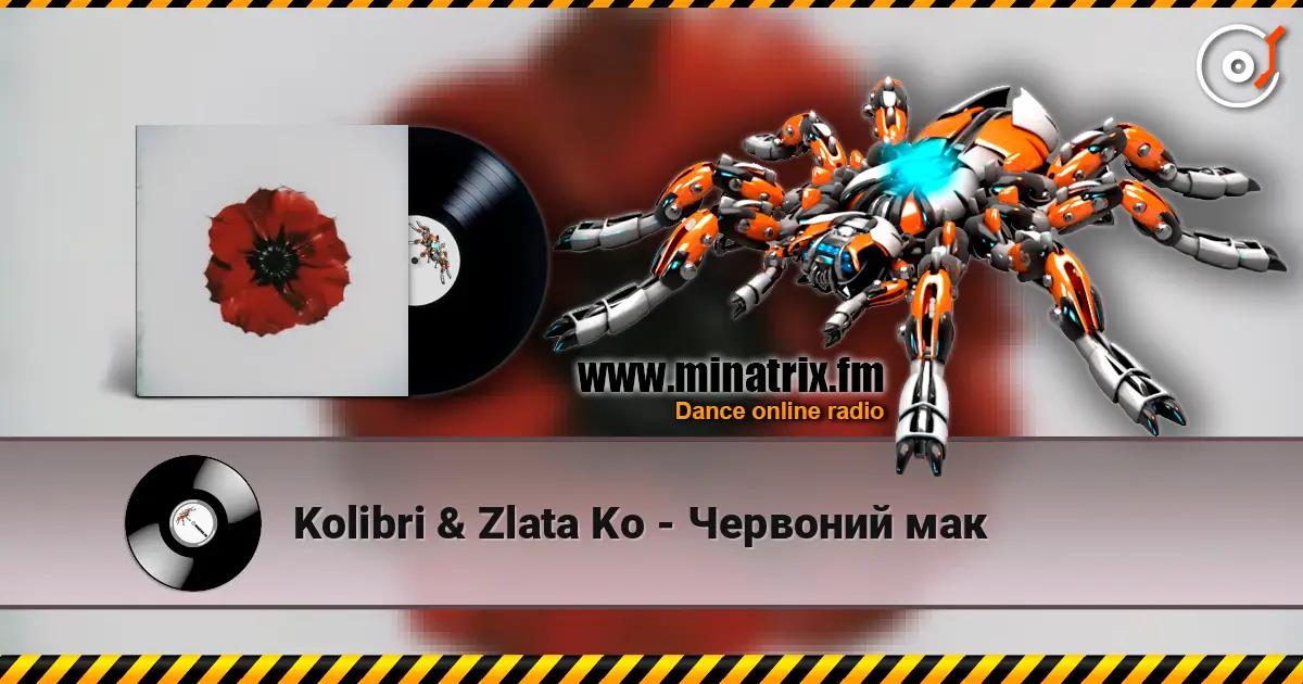 Kolibri & Zlata Ko - Червоний мак écouter en ligne en haute qualité | Minatrix.FM