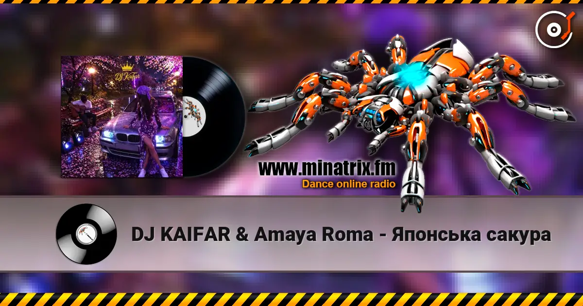 DJ KAIFAR & Amaya Roma - Японська сакура écouter en ligne en haute qualité | Minatrix.FM