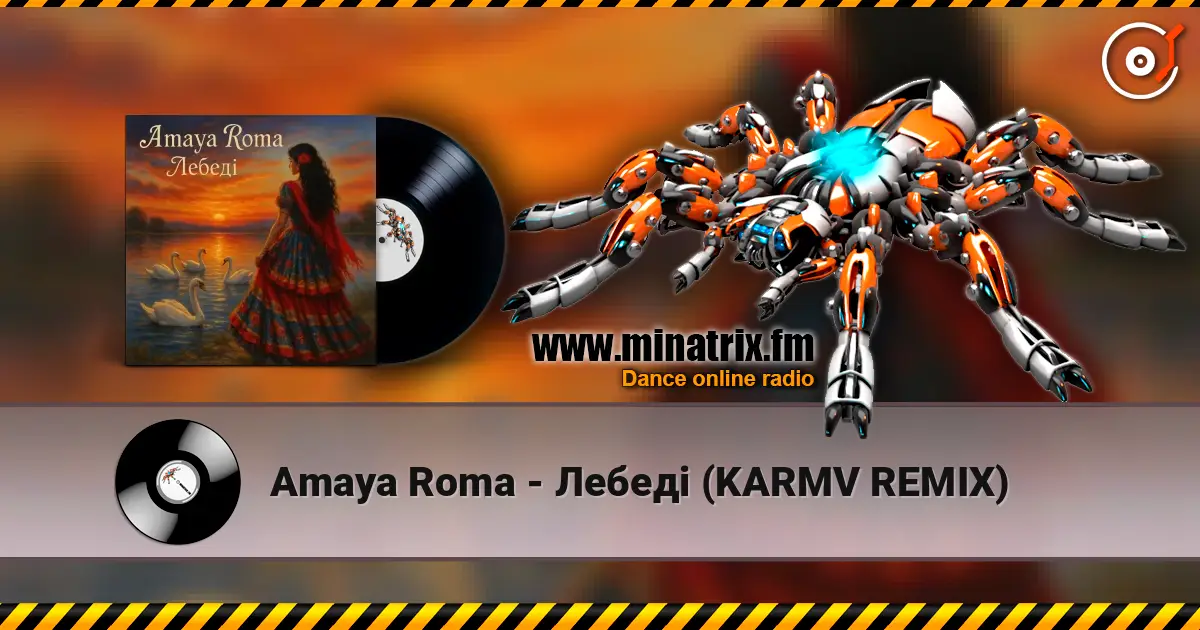 Amaya Roma - Лебеді (KARMV REMIX) écouter en ligne en haute qualité | Minatrix.FM