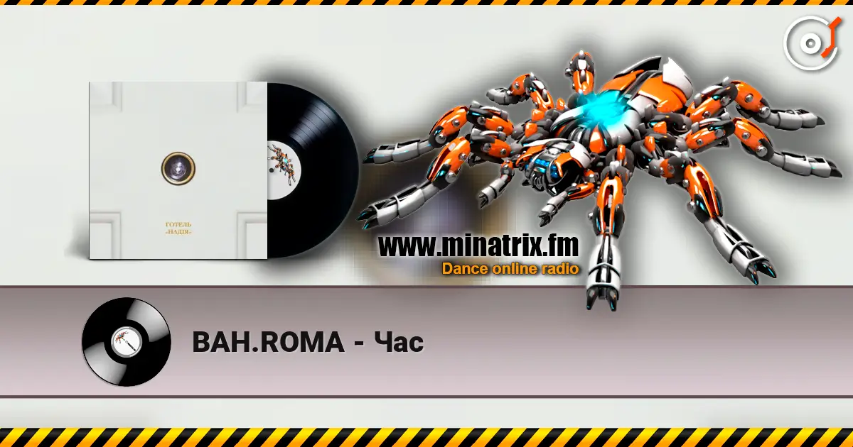 BAH.ROMA - Час écouter en ligne en haute qualité | Minatrix.FM