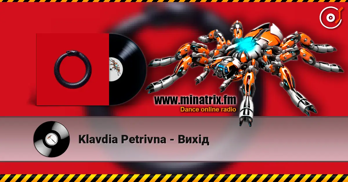 Klavdia Petrivna - Вихід écouter en ligne en haute qualité | Minatrix.FM