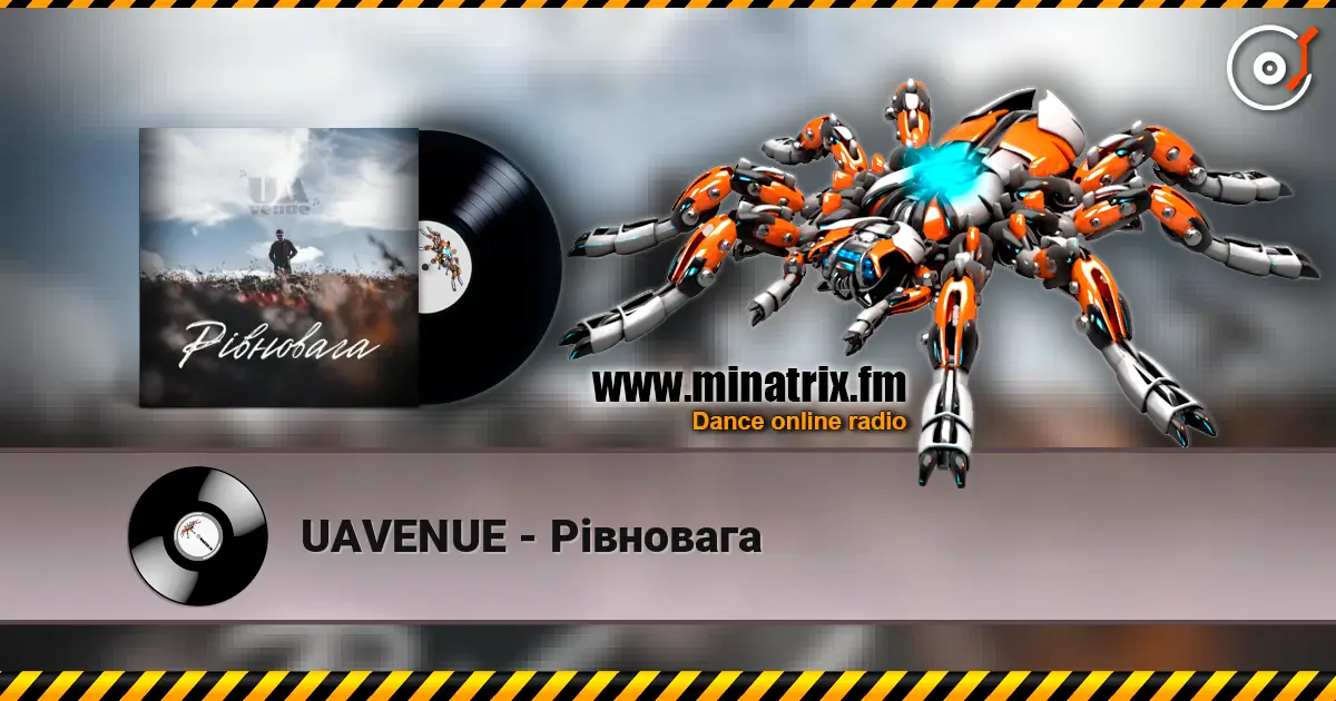 UAVENUE - Рівновага écouter en ligne en haute qualité | Minatrix.FM