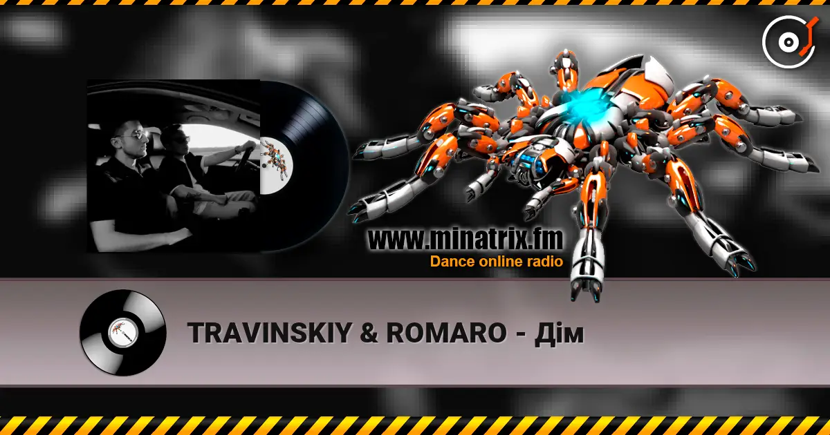 TRAVINSKIY & ROMARO - Дім écouter en ligne en haute qualité | Minatrix.FM