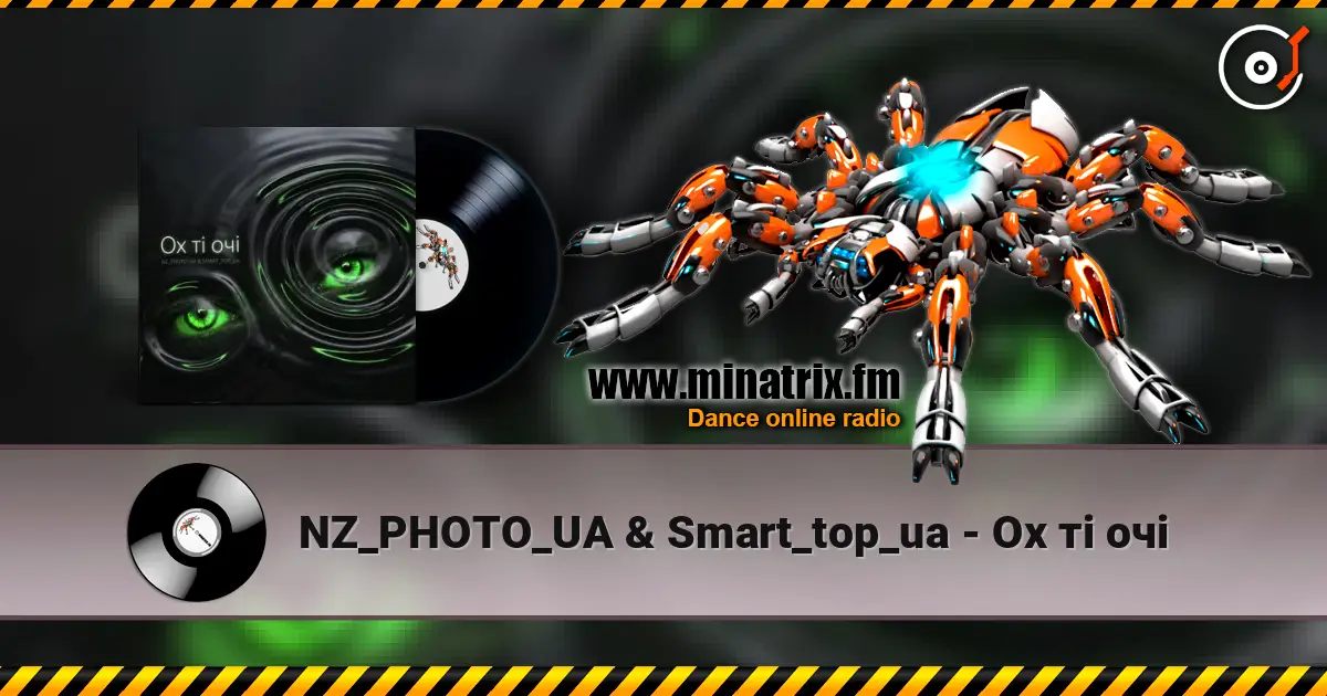 NZ_PHOTO_UA & Smart_top_ua - Ох ті очі écouter en ligne en haute qualité | Minatrix.FM