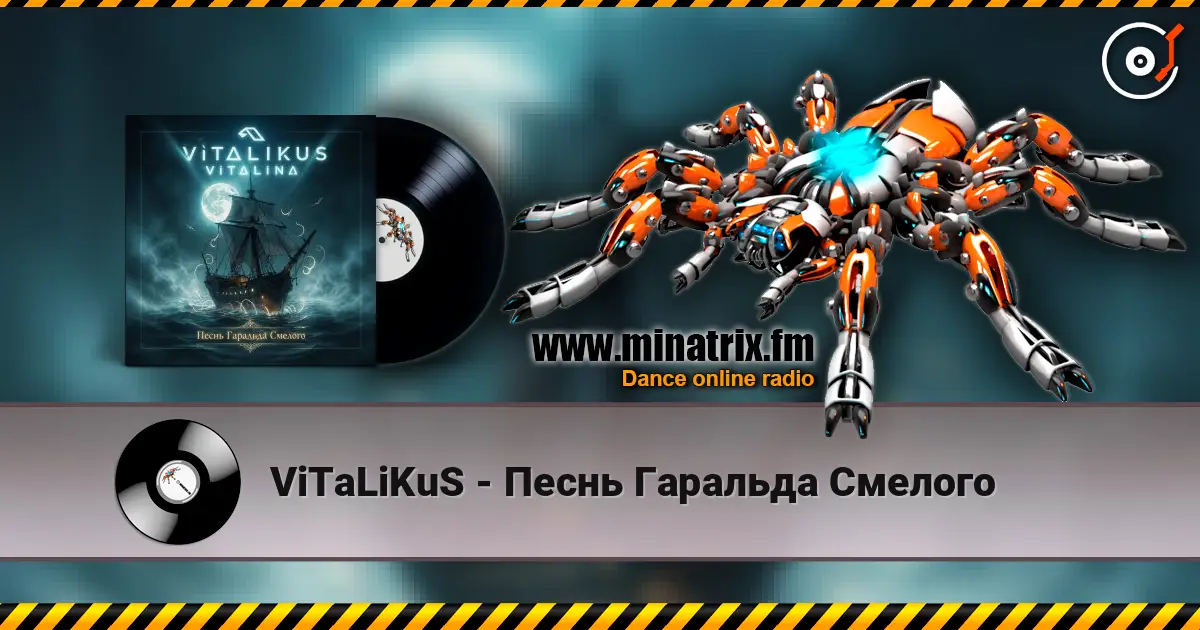 ViTaLiKuS - Песнь Гаральда Смелого écouter en ligne en haute qualité | Minatrix.FM