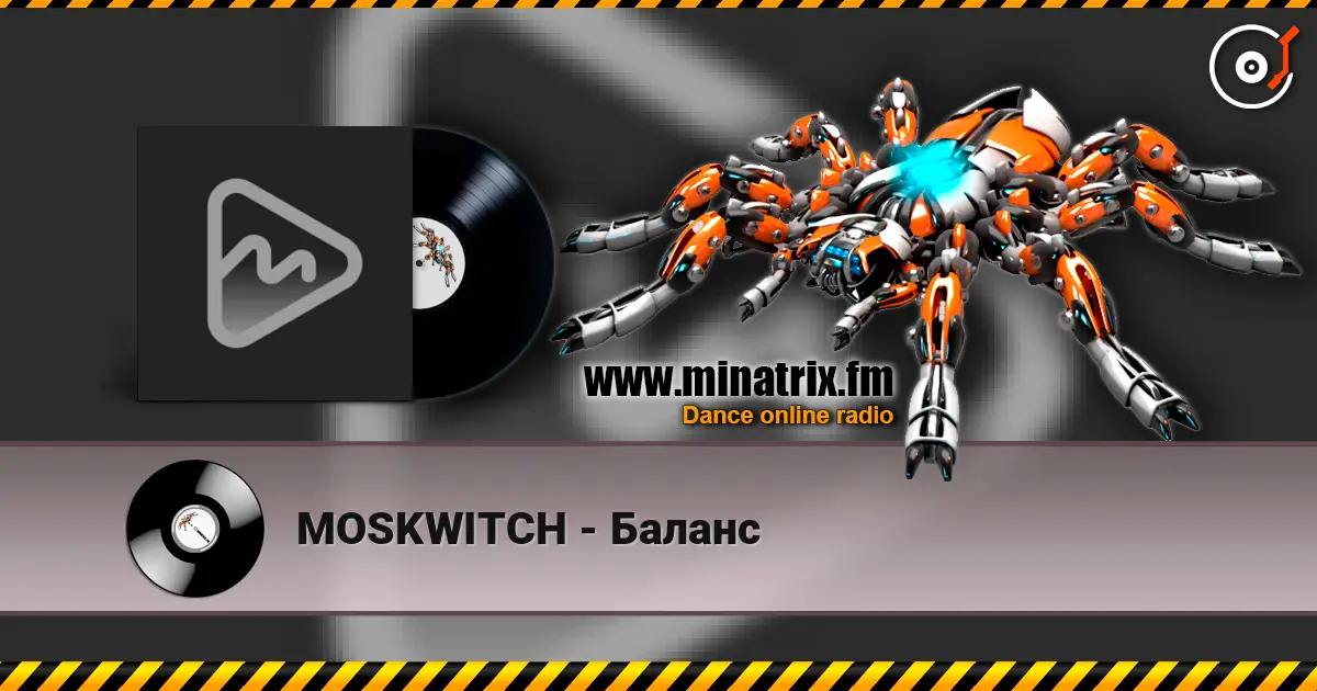 MOSKWITCH - Баланс écouter en ligne en haute qualité | Minatrix.FM