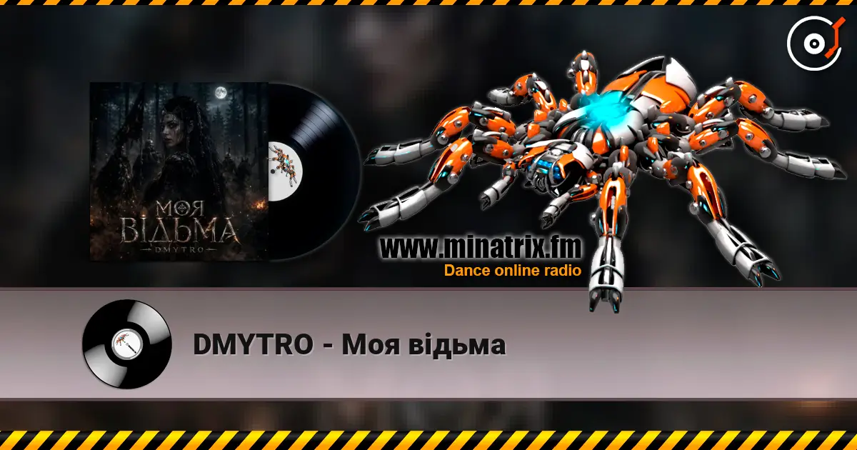 DMYTRO - Моя відьма écouter en ligne en haute qualité | Minatrix.FM